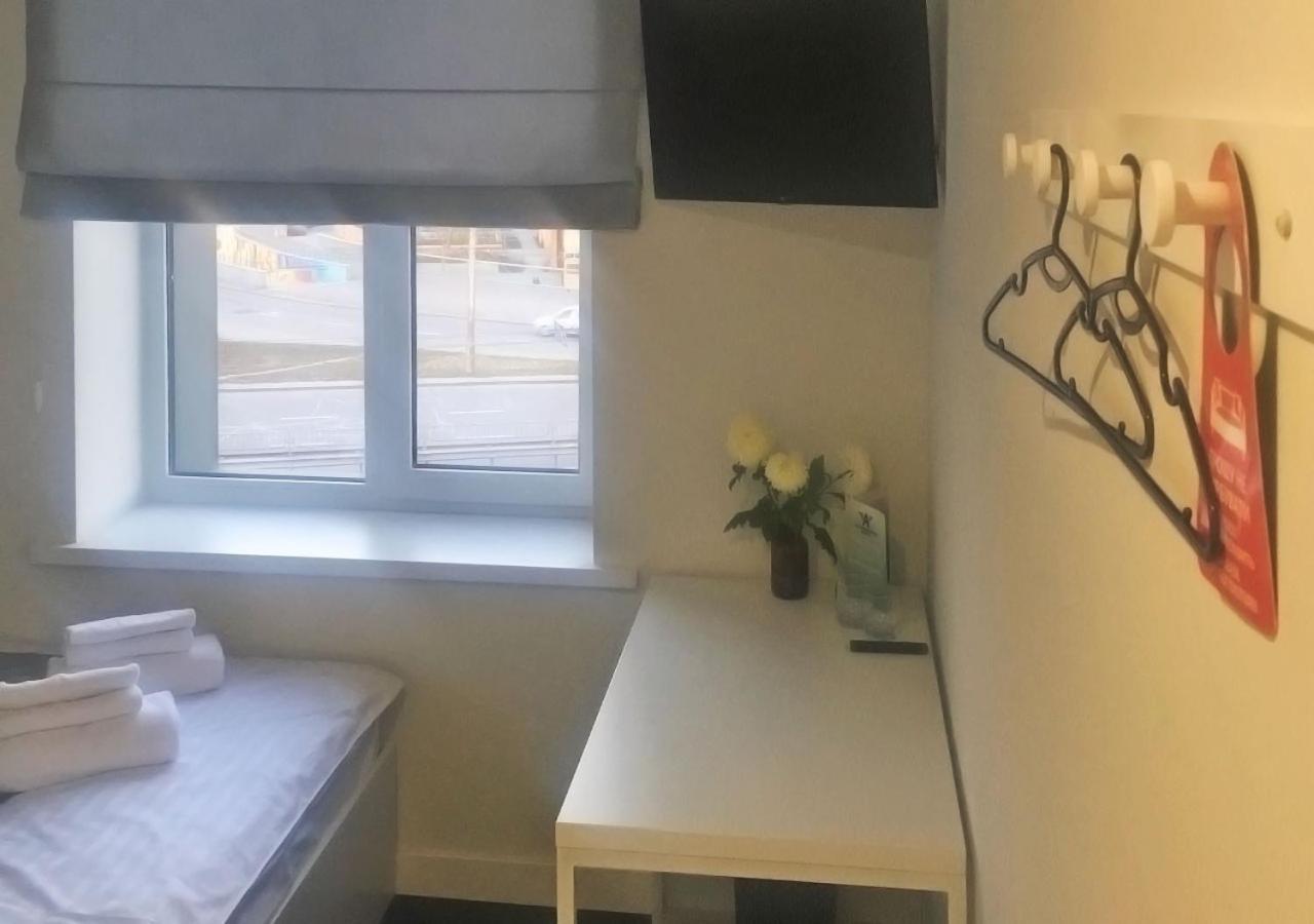 Kyivpasservis Hotel Dış mekan fotoğraf