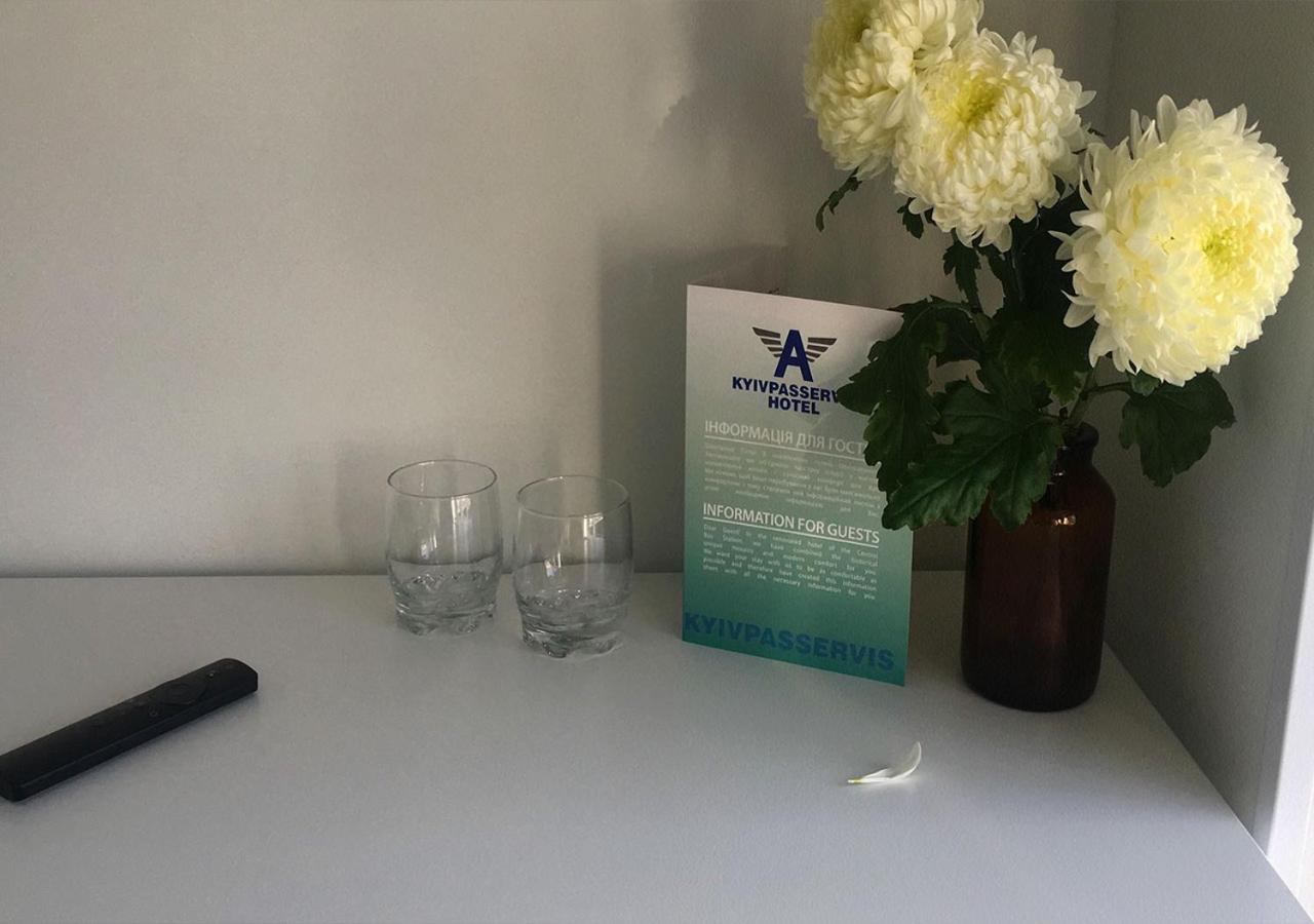 Kyivpasservis Hotel Dış mekan fotoğraf
